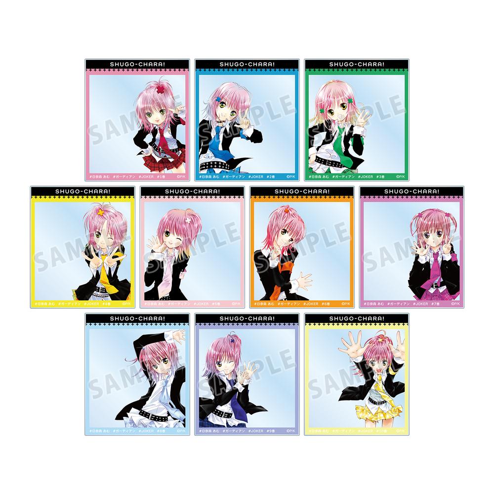 『しゅごキャラ!』トレーディング表紙イラストSNS風アクリルカード(単位/BOX)