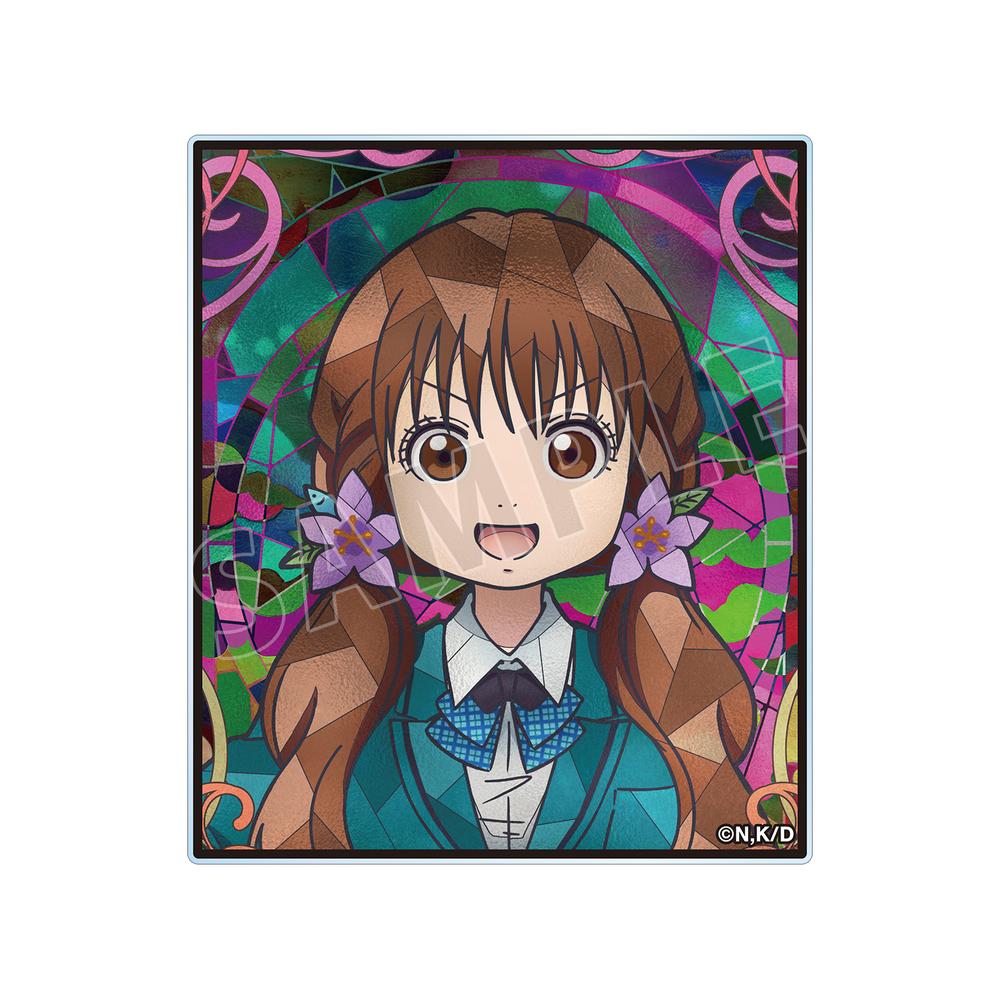 『出禁のモグラ』犬飼詩魚 Aure Glass アクリルカード