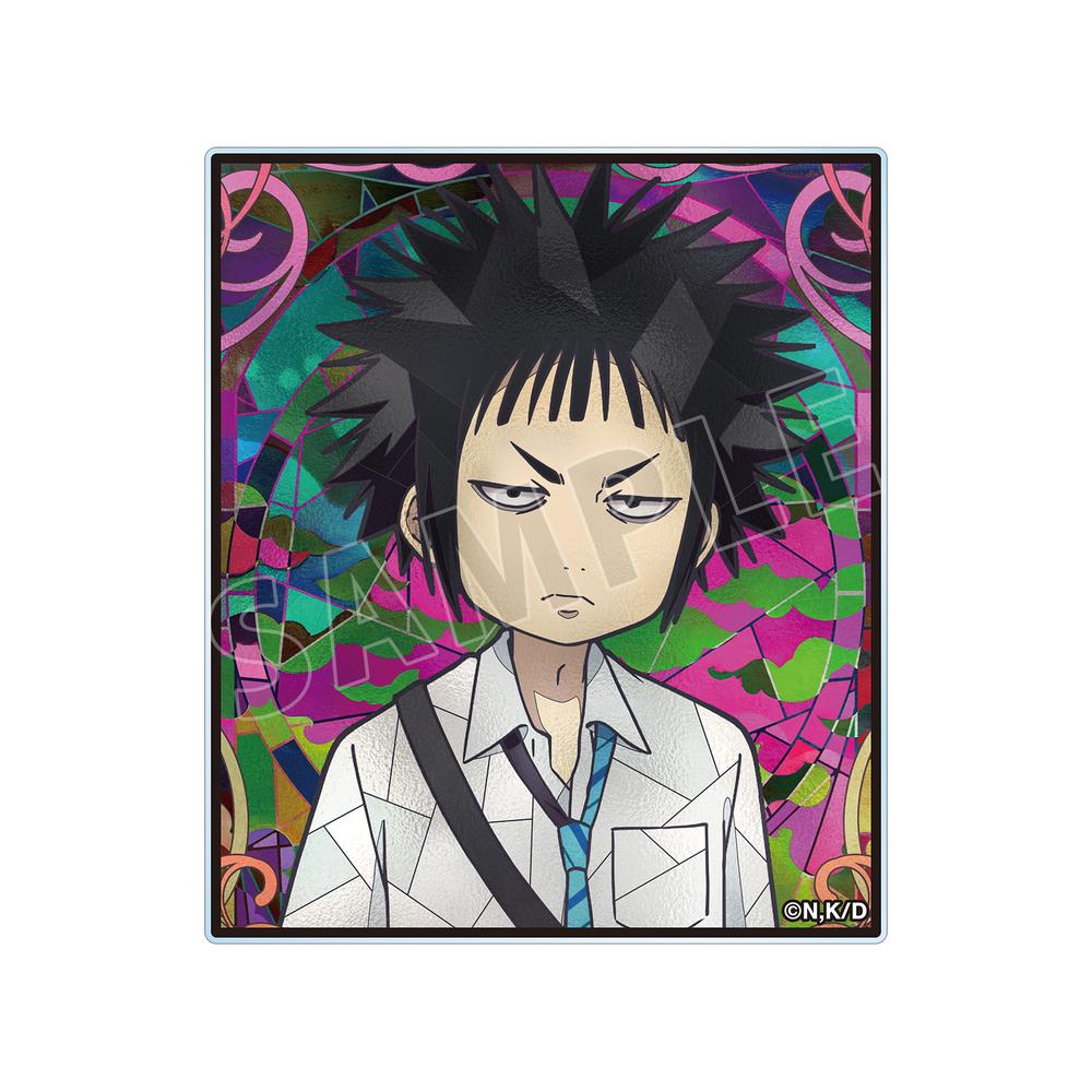 『出禁のモグラ』猫附梗史郎 Aure Glass アクリルカード