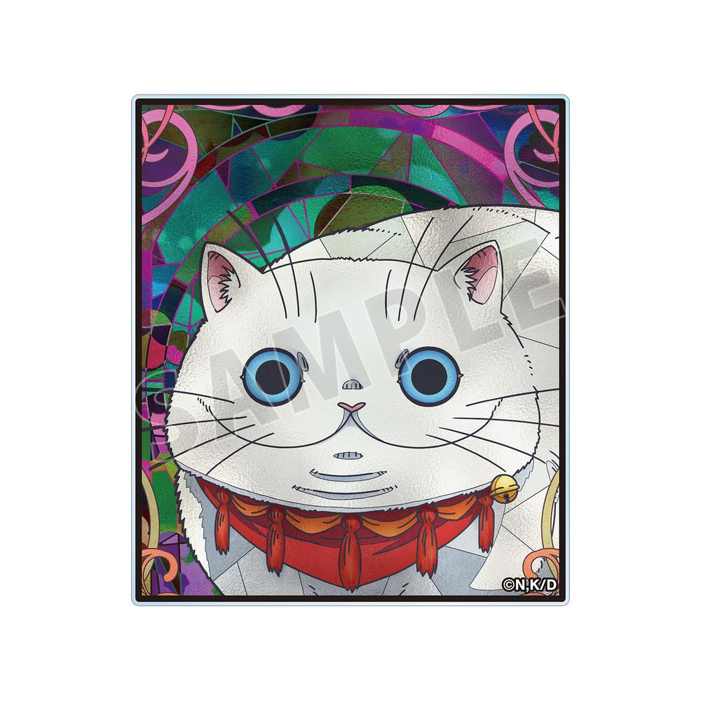 『出禁のモグラ』イケブクロさん Aure Glass アクリルカード