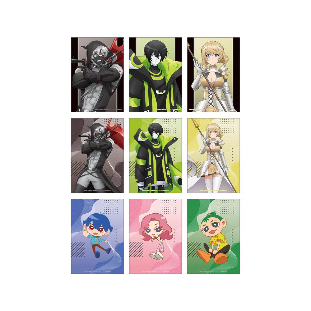 『#コンパス2.0 戦闘摂理解析システム』トレーディングブロマイド(単位/BOX)