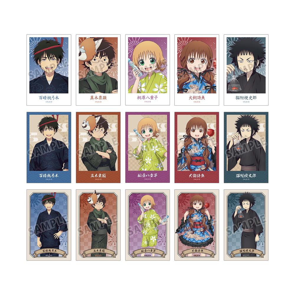 『出禁のモグラ』描き下ろし お祭りver. トレーディングイラストカード(単位/BOX)