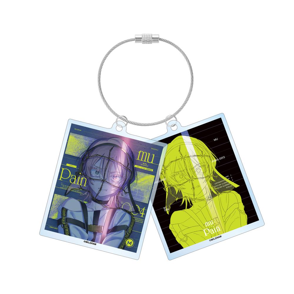 『MILGRAM -ミルグラム-』ムウ『ペイン』 ジャケットイラストver. 2連ワイヤーBIGアクリルキーホルダー【202601再販】