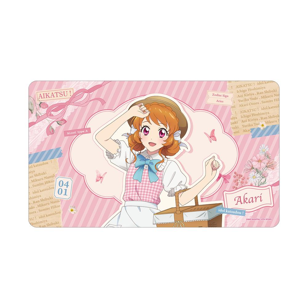 『アイカツ! 10th STORY ~未来へのSTARWAY~』描き下ろし 大空あかり カントリーワンピースver. マルチデスクマット