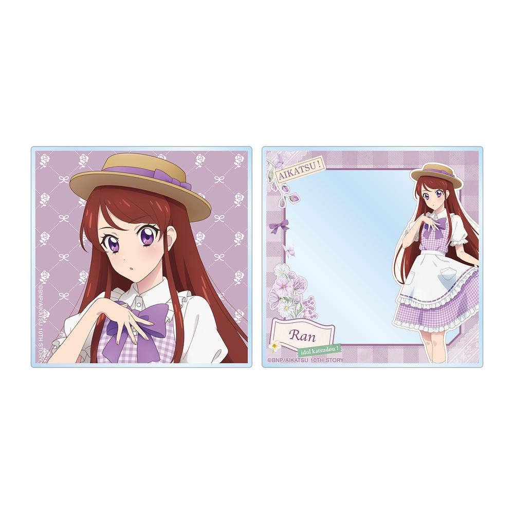 『アイカツ! 10th STORY ~未来へのSTARWAY~』描き下ろし 紫吹 蘭 カントリーワンピースver. アクリルフォト2枚セット