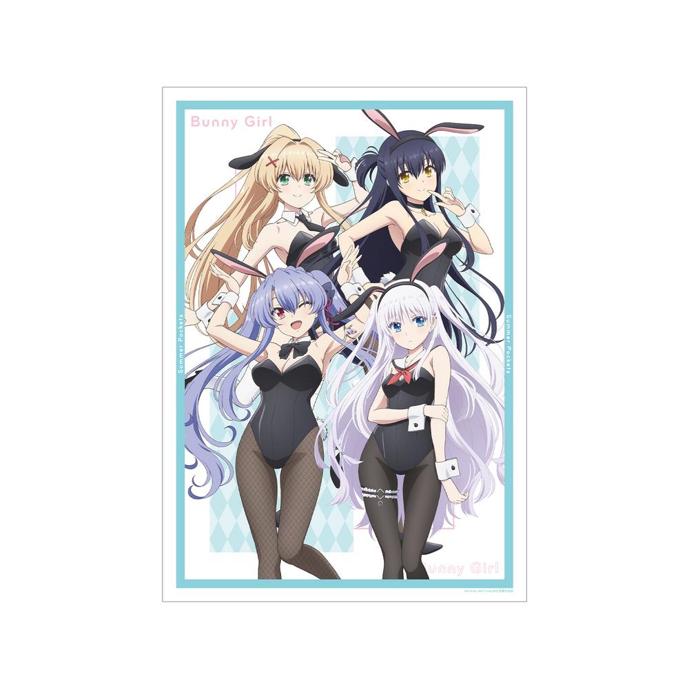 『Summer Pockets』描き下ろし 集合 バニーガールver. A3マット加工ポスター