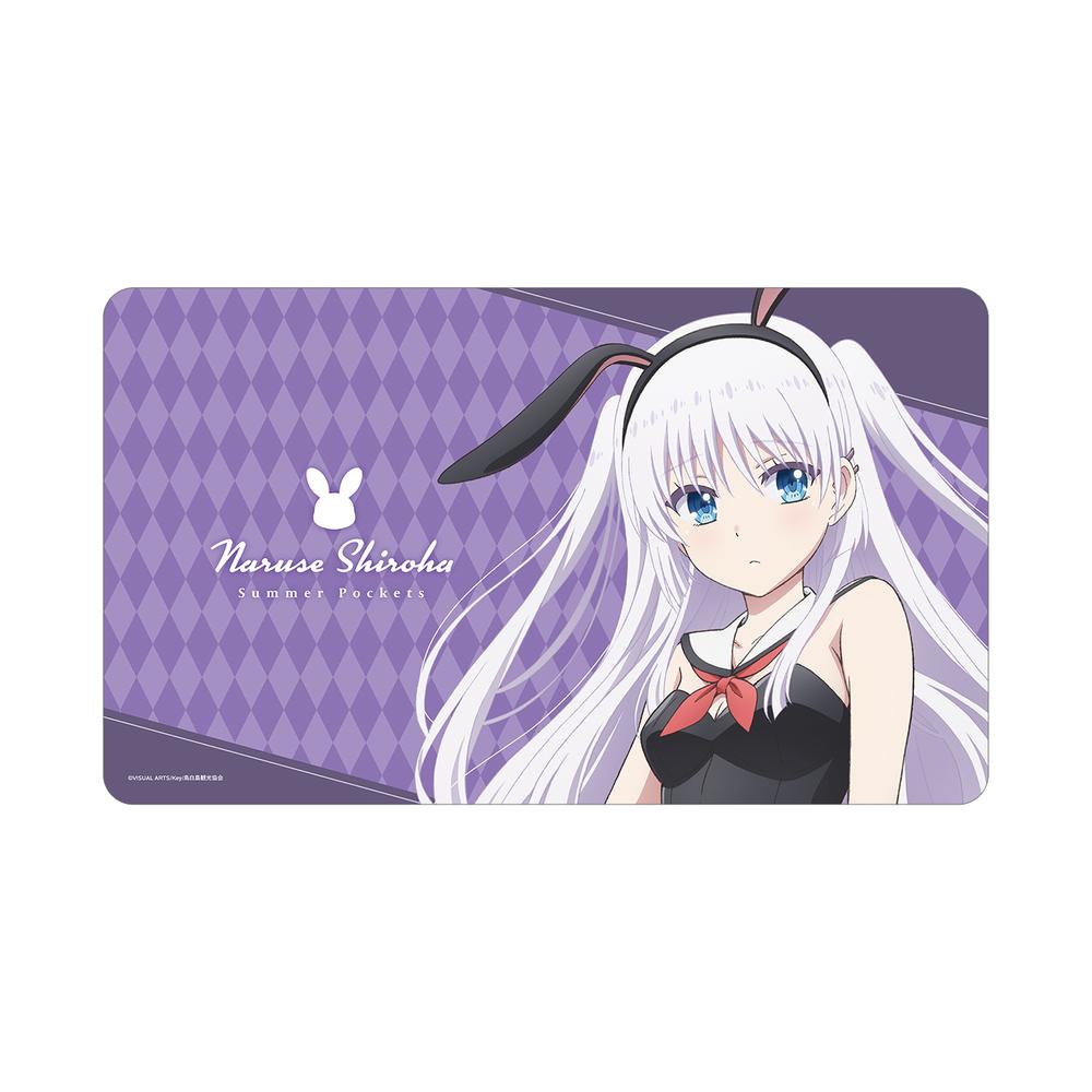 『Summer Pockets』描き下ろし 鳴瀬しろは バニーガールver. マルチデスクマット