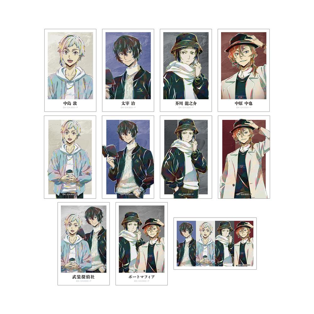 『文豪ストレイドッグス』描き下ろし 冬の休日ver. トレーディング Ani-Art イラストカード(単位/BOX)