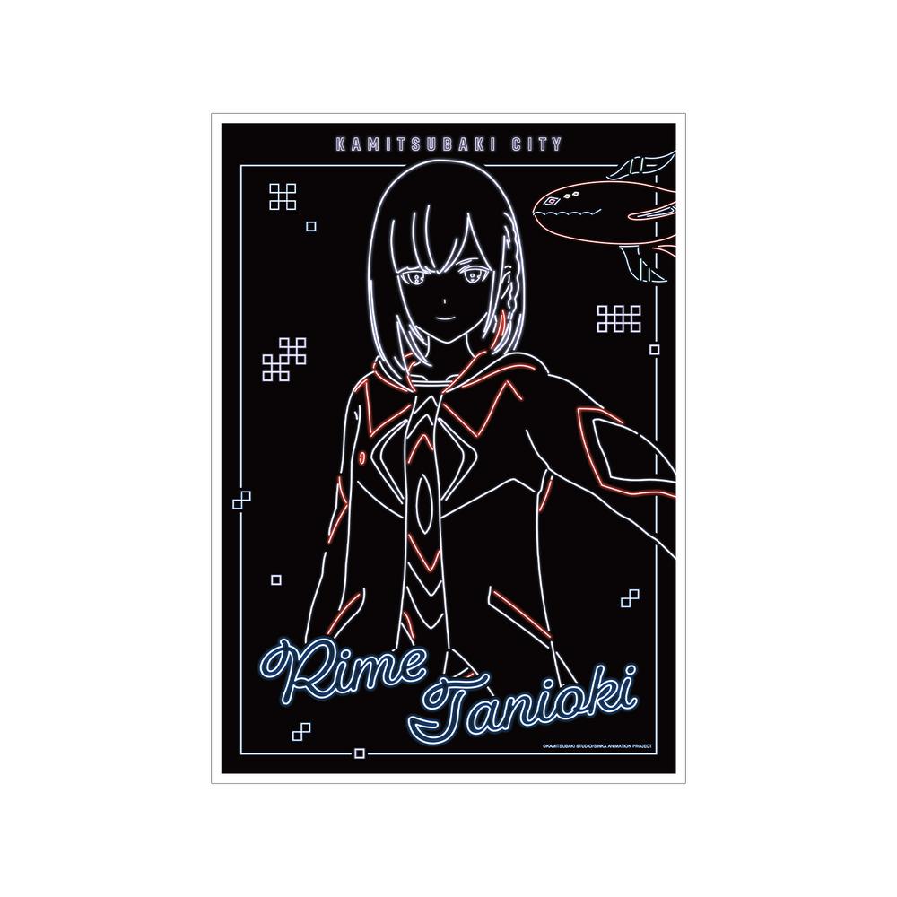 『神椿市建設中。』谷置 狸眼 Ani-Neon A3マット加工ポスター ver.A