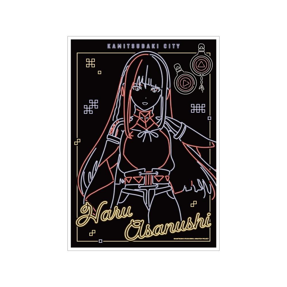 『神椿市建設中。』朝主 派流 Ani-Neon A3マット加工ポスター ver.A