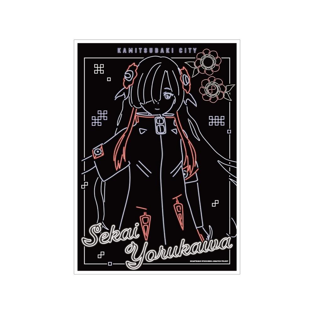 『神椿市建設中。』夜河 世界 Ani-Neon A3マット加工ポスター ver.A