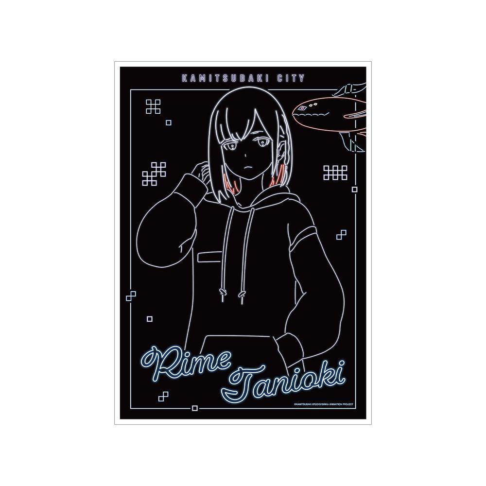 『神椿市建設中。』谷置 狸眼 Ani-Neon A3マット加工ポスター ver.B