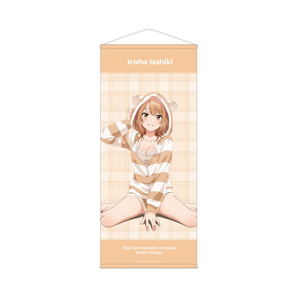 『やはり俺の青春ラブコメはまちがっている。完』描き下ろし 一色いろは アニマルルームウェアver. ほぼ等身大タペストリー