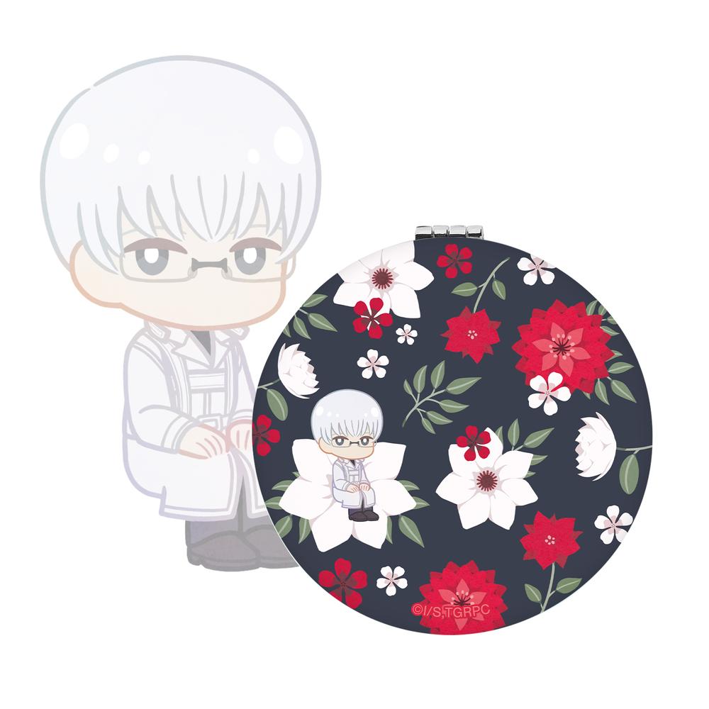 『東京喰種トーキョーグール:re』有馬貴将 Botania 丸型折りたたみミラー