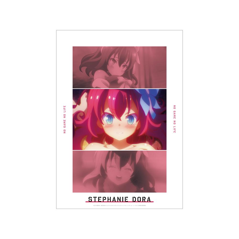 『ノーゲーム・ノーライフ』ステファニー・ドーラ 場面写A3マット加工ポスター