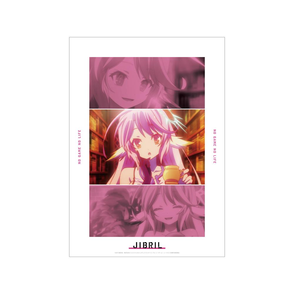 『ノーゲーム・ノーライフ』ジブリール 場面写A3マット加工ポスター