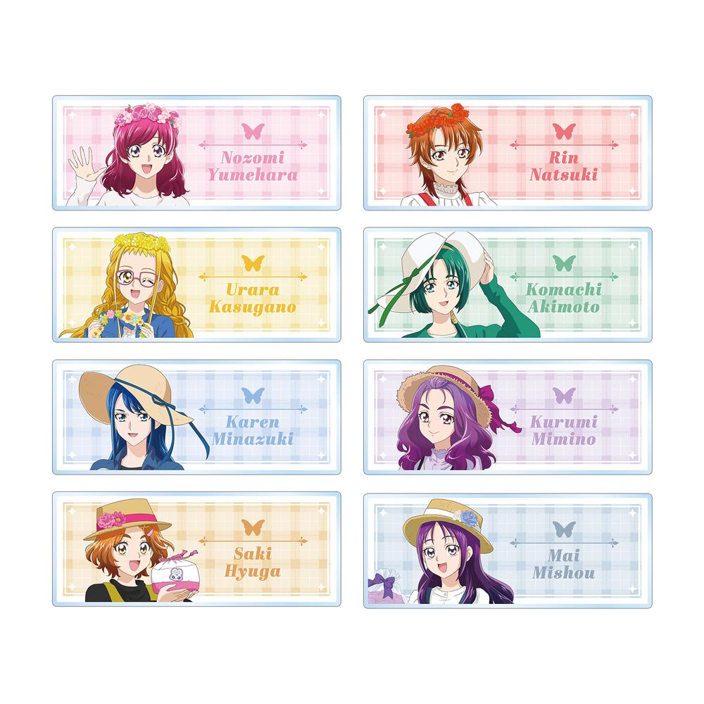 『キボウノチカラ~オトナプリキュア'23~』描き下ろし ピクニックver. トレーディングアクリルネームプレート(単位/BOX)