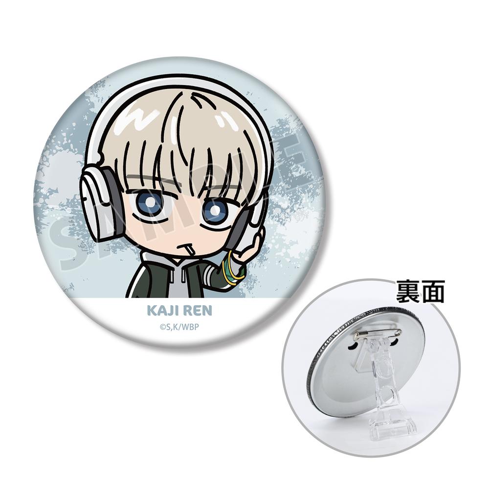 WIND BREAKER』梶 蓮 ちびキャラ 3WAY缶バッジ – Anime Store JP