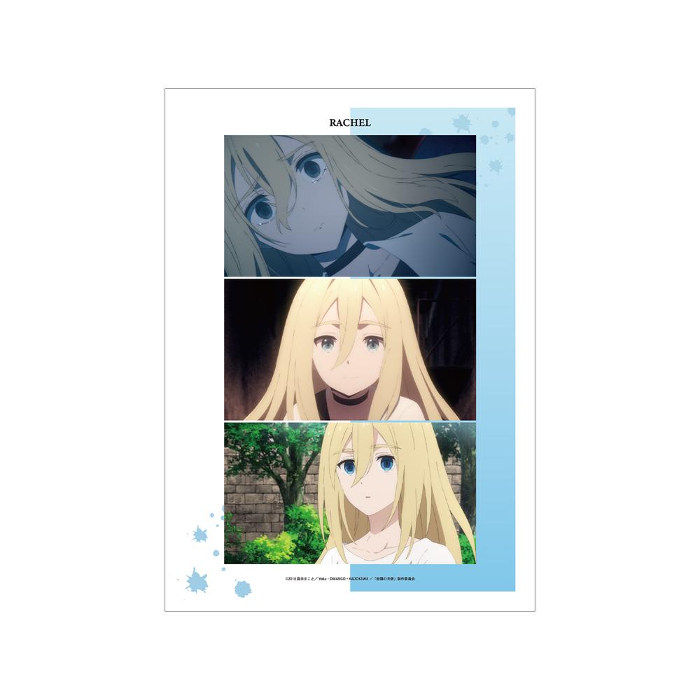 殺戮の天使　キャンバスボード 殺戮の天使 - レイチェル&ザック 場面写キャンバスボード