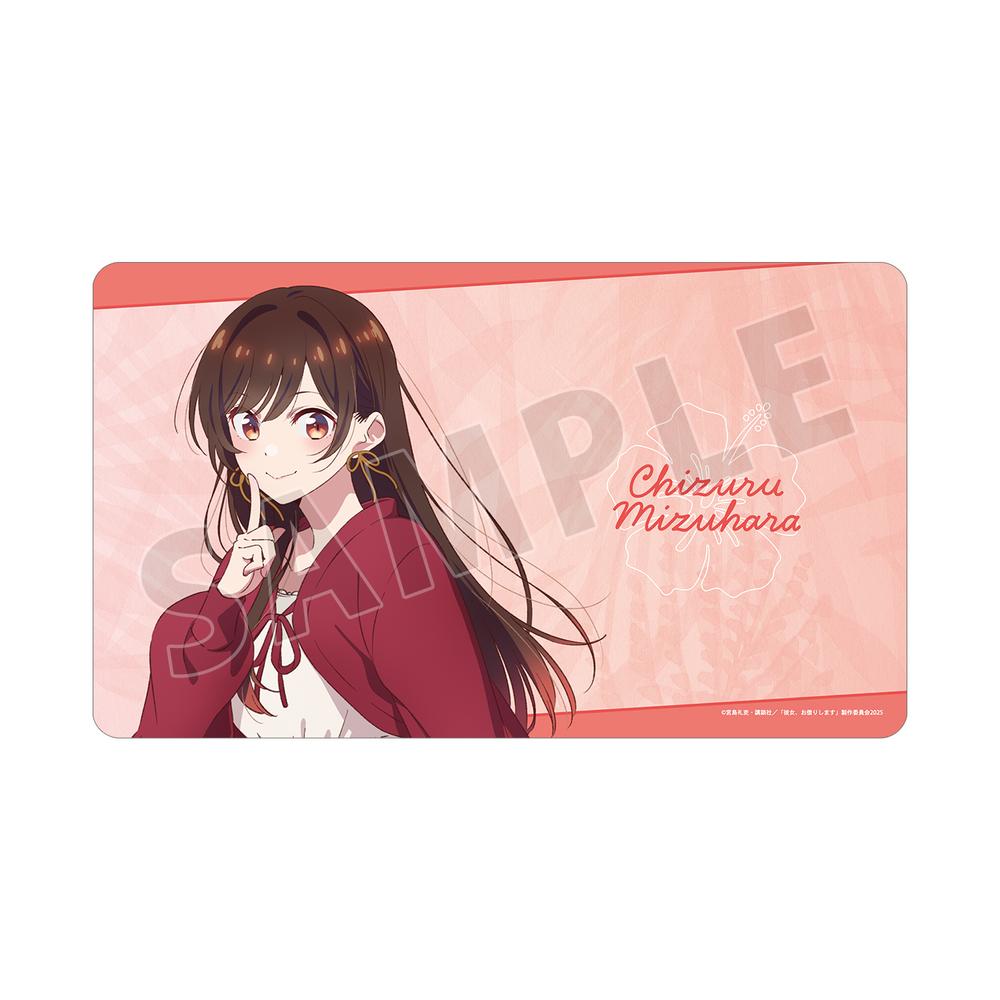 『彼女、お借りします』水原千鶴 マルチデスクマット