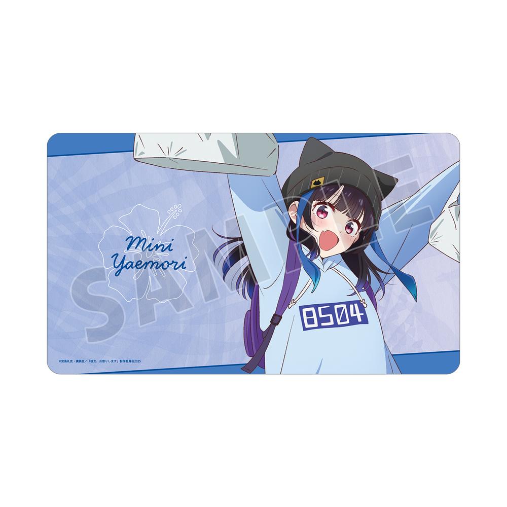 『彼女、お借りします』八重森みに マルチデスクマット