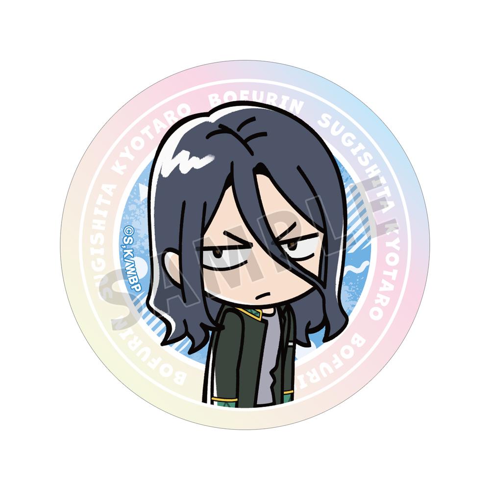 『WIND BREAKER』杉下 京太郎 ちびキャラ オーロラステッカー