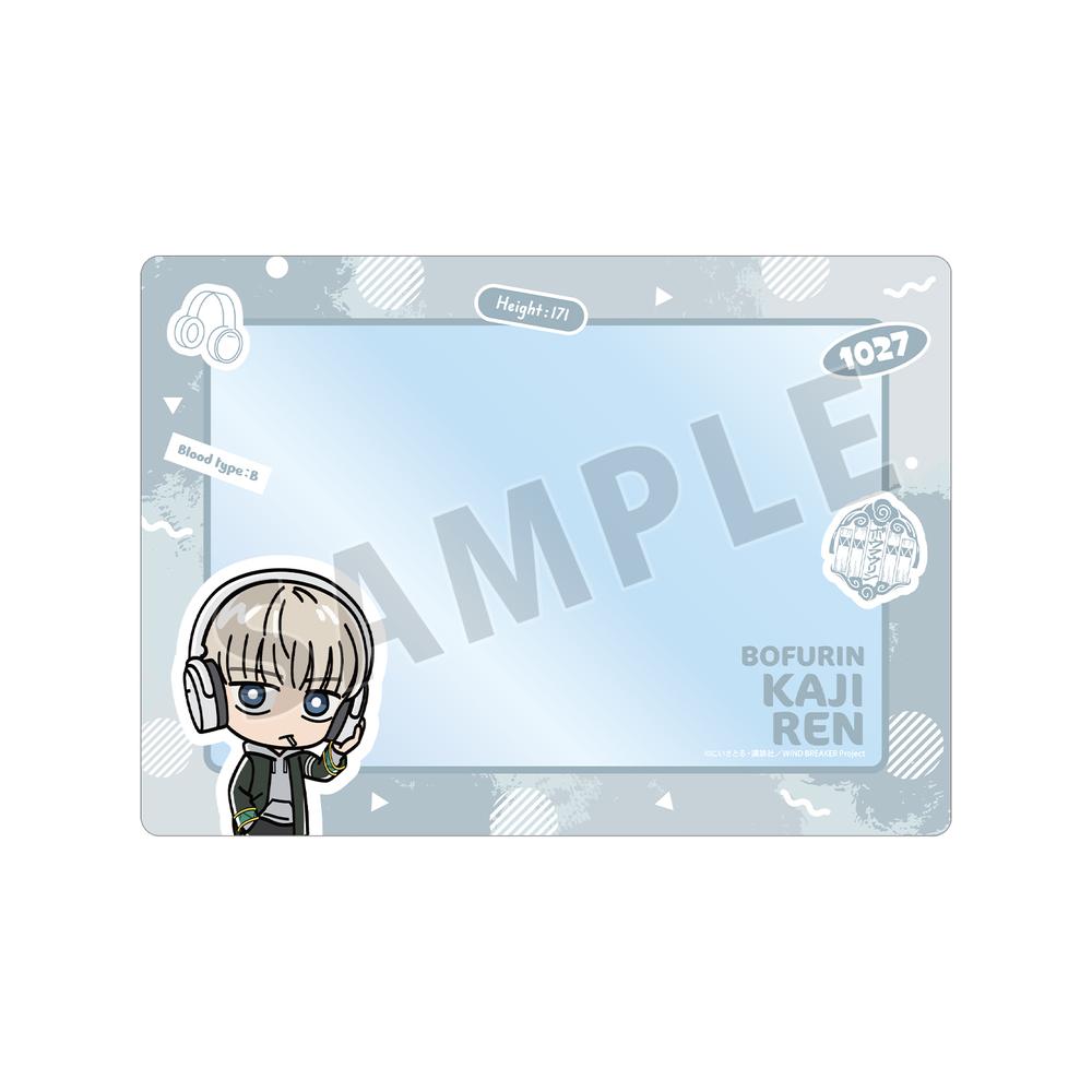 『WIND BREAKER』梶 蓮 ちびキャラ A5硬質カードケース