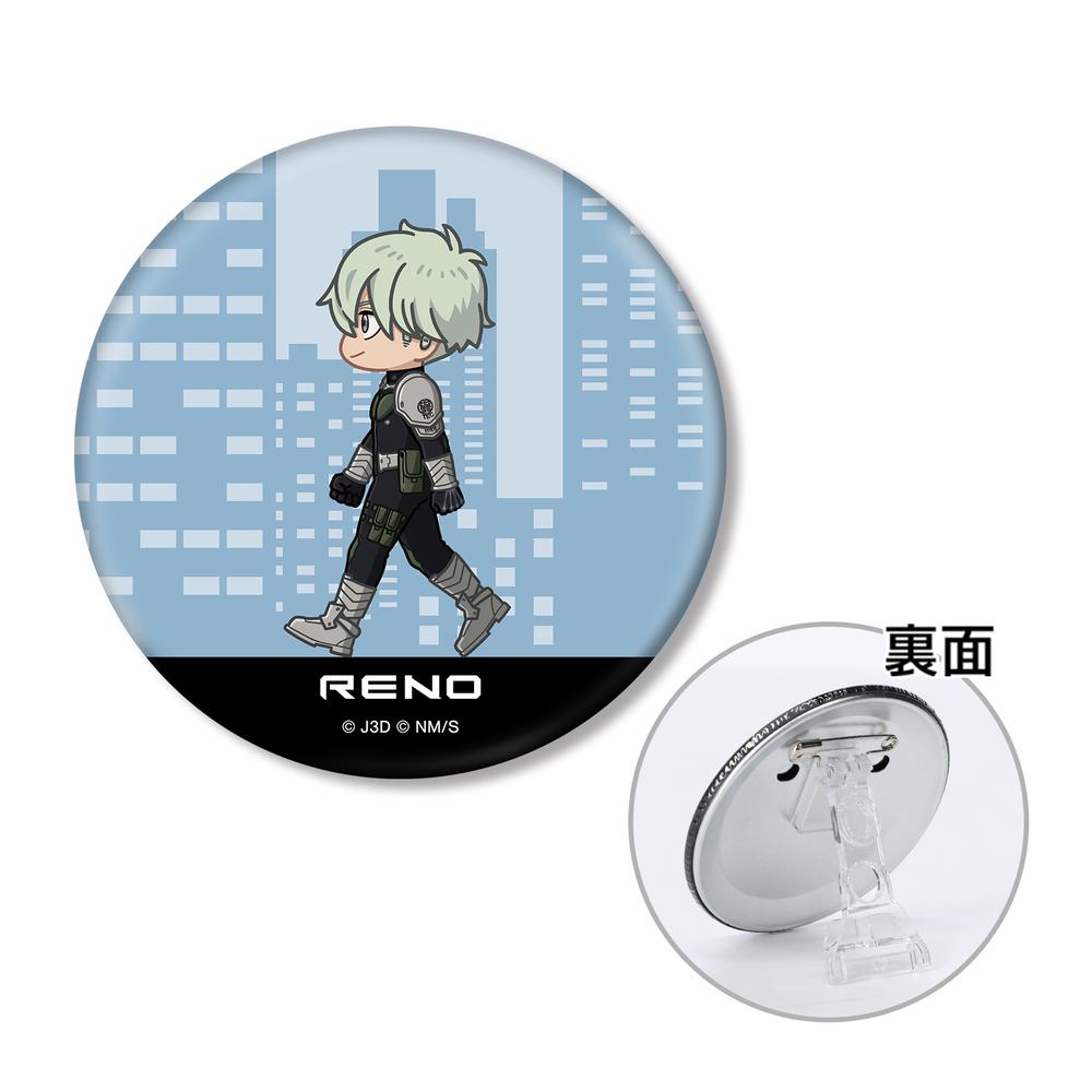 怪獣8号』市川レノ ちびとこ 3WAY缶バッジ – Anime Store JP