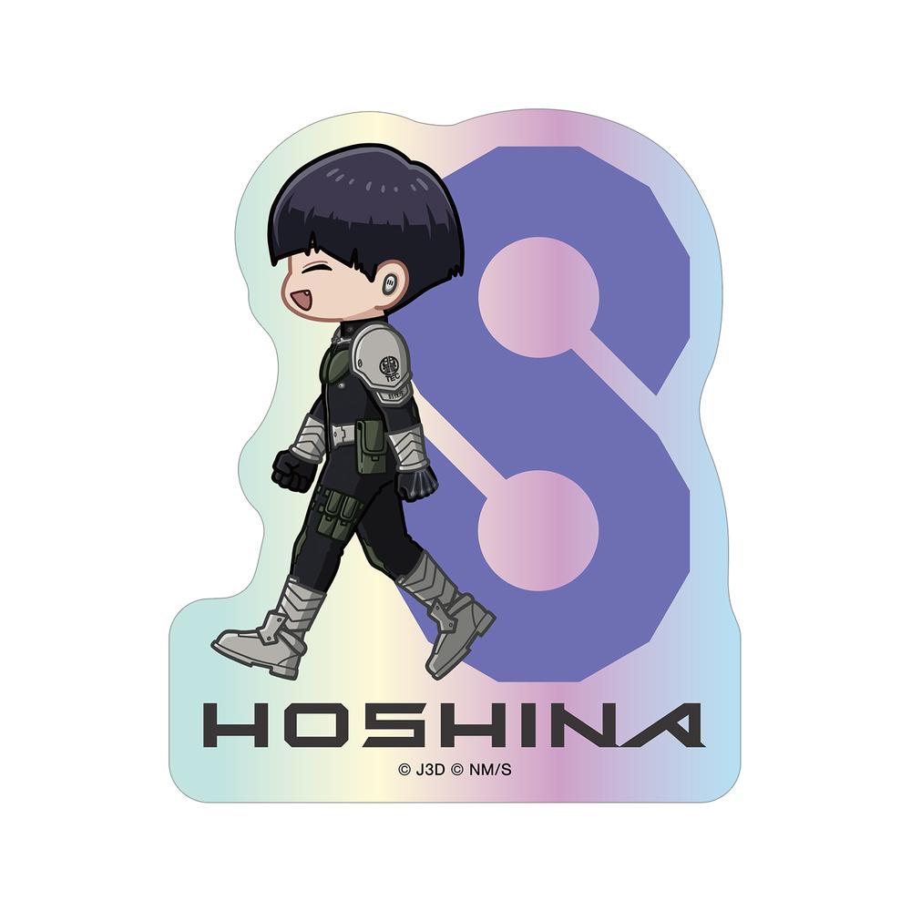 『怪獣8号』保科宗四郎 ちびとこ オーロラステッカー