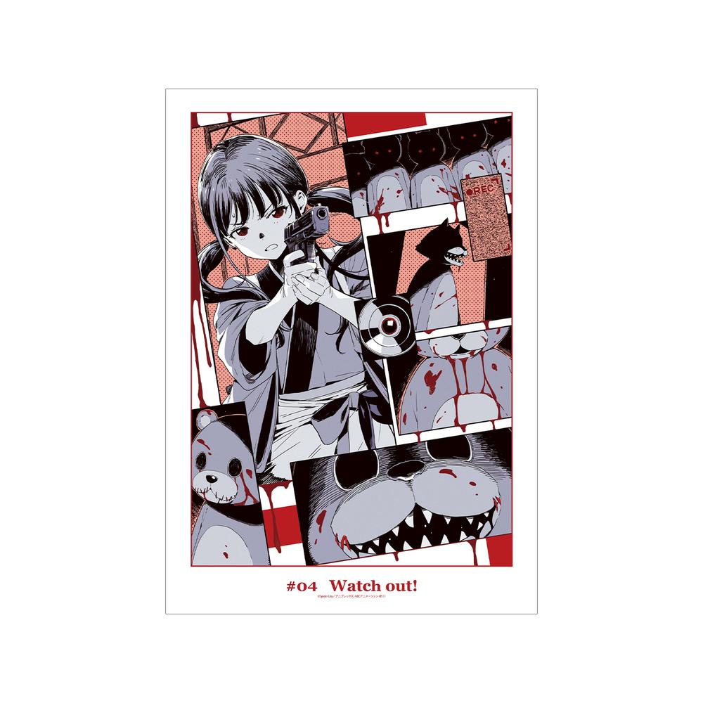 『リコリス・リコイル』第4話 ビジュアル A3マット加工ポスター