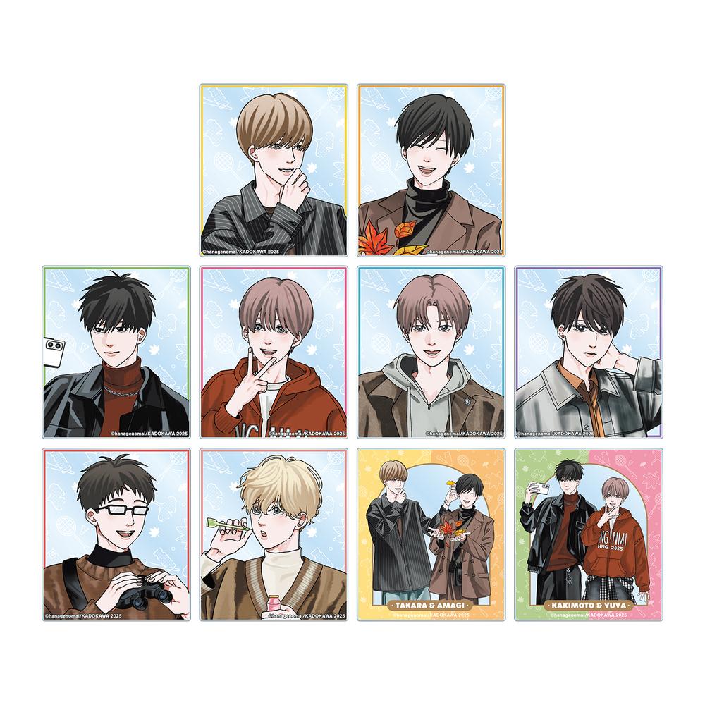 『高良くんと天城くん兄貴の友達』はなげのまい先生 描き下ろし 公園ver. トレーディングアクリルカード(単位/BOX)