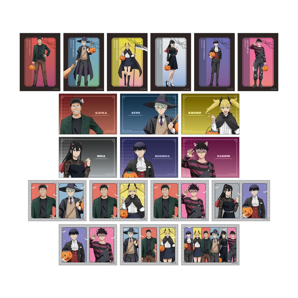 『怪獣8号』描き下ろし ハロウィンver. トレーディングブロマイド(単位/BOX)