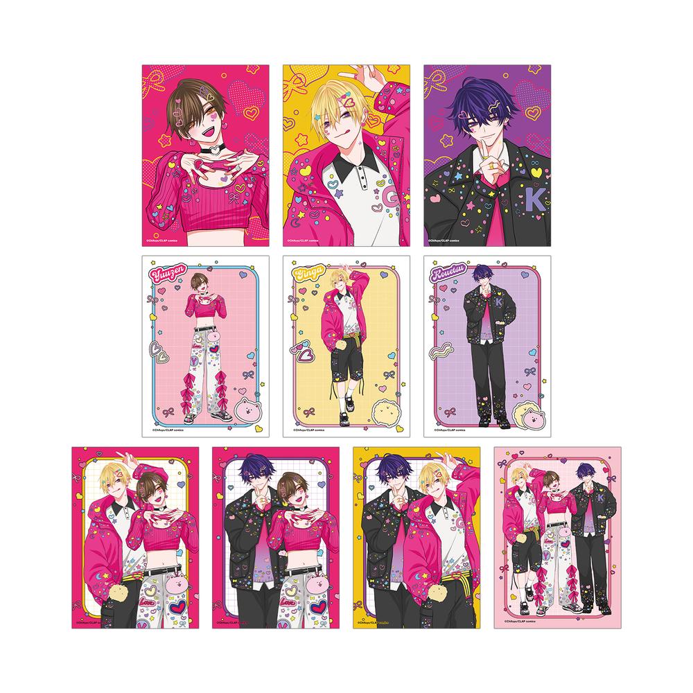 『こんなの運命じゃないから勘違いしないで』ちふゆ先生 描き下ろし デコラファッションver. トレーディングブロマイド(単位/BOX)