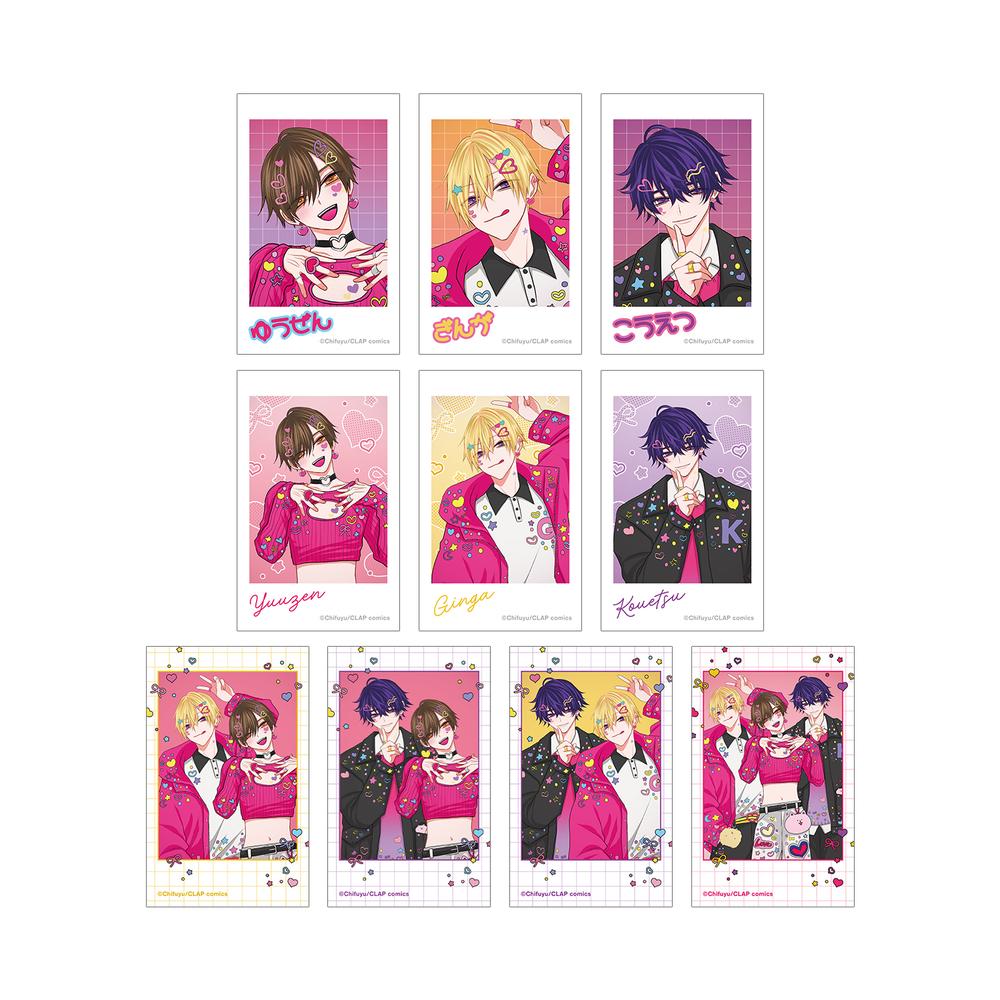 『こんなの運命じゃないから勘違いしないで』ちふゆ先生 描き下ろし デコラファッションver. トレーディングイラストカード(単位/BOX)