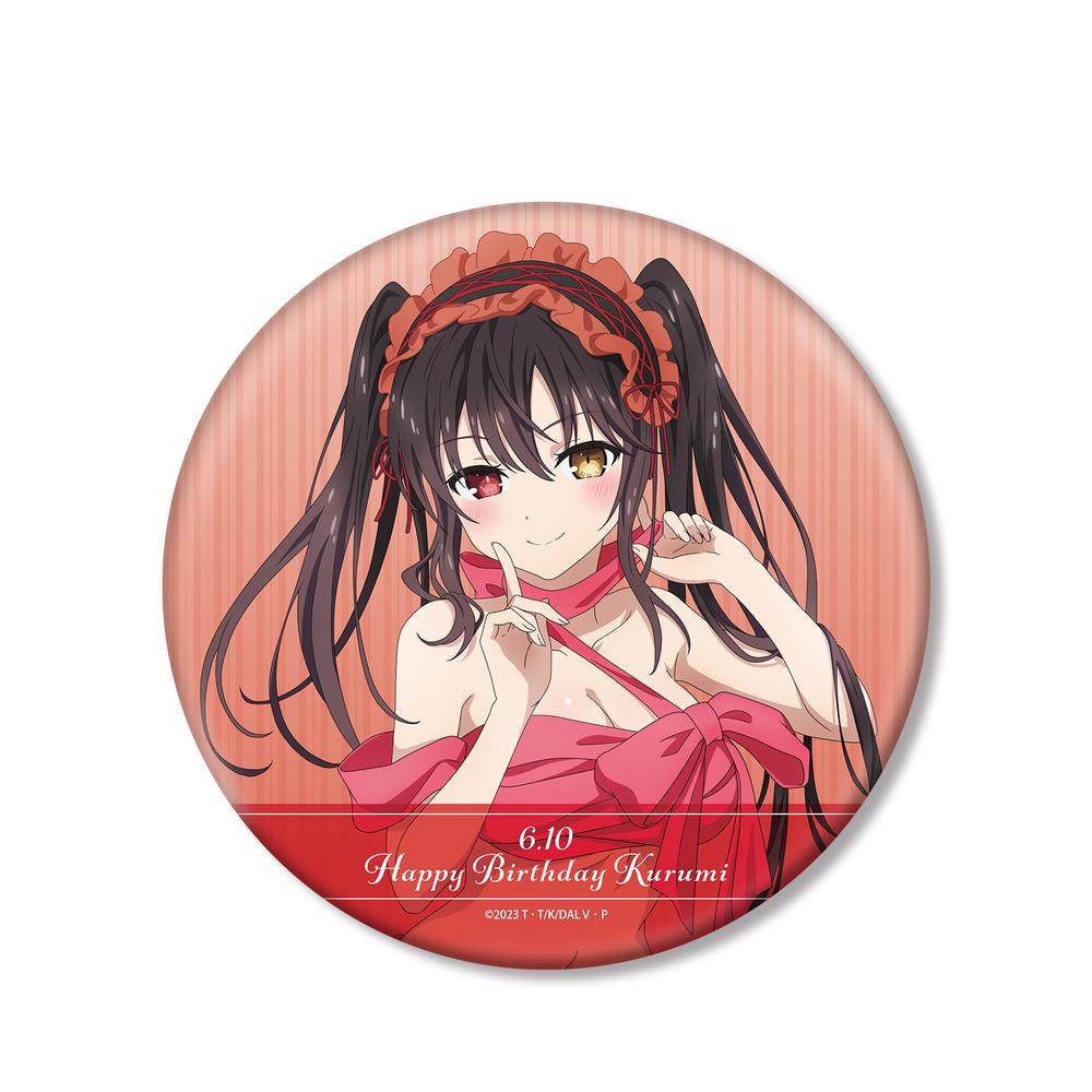 デート・ア・ライブV』時崎狂三 バースデーイラスト BIG缶バッジ