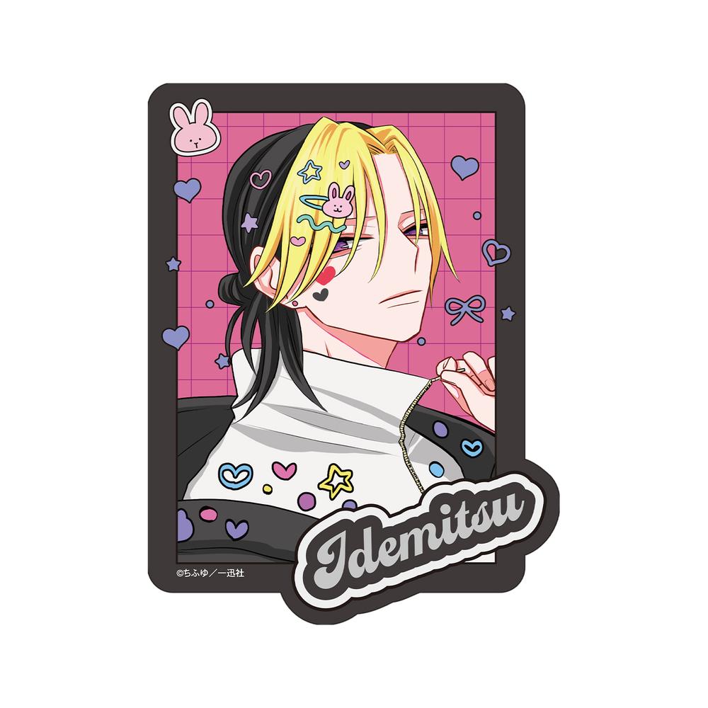 『秘密のいばら』ちふゆ先生 描き下ろし 佐江城 威光 デコラファッションver. ダイカットステッカー