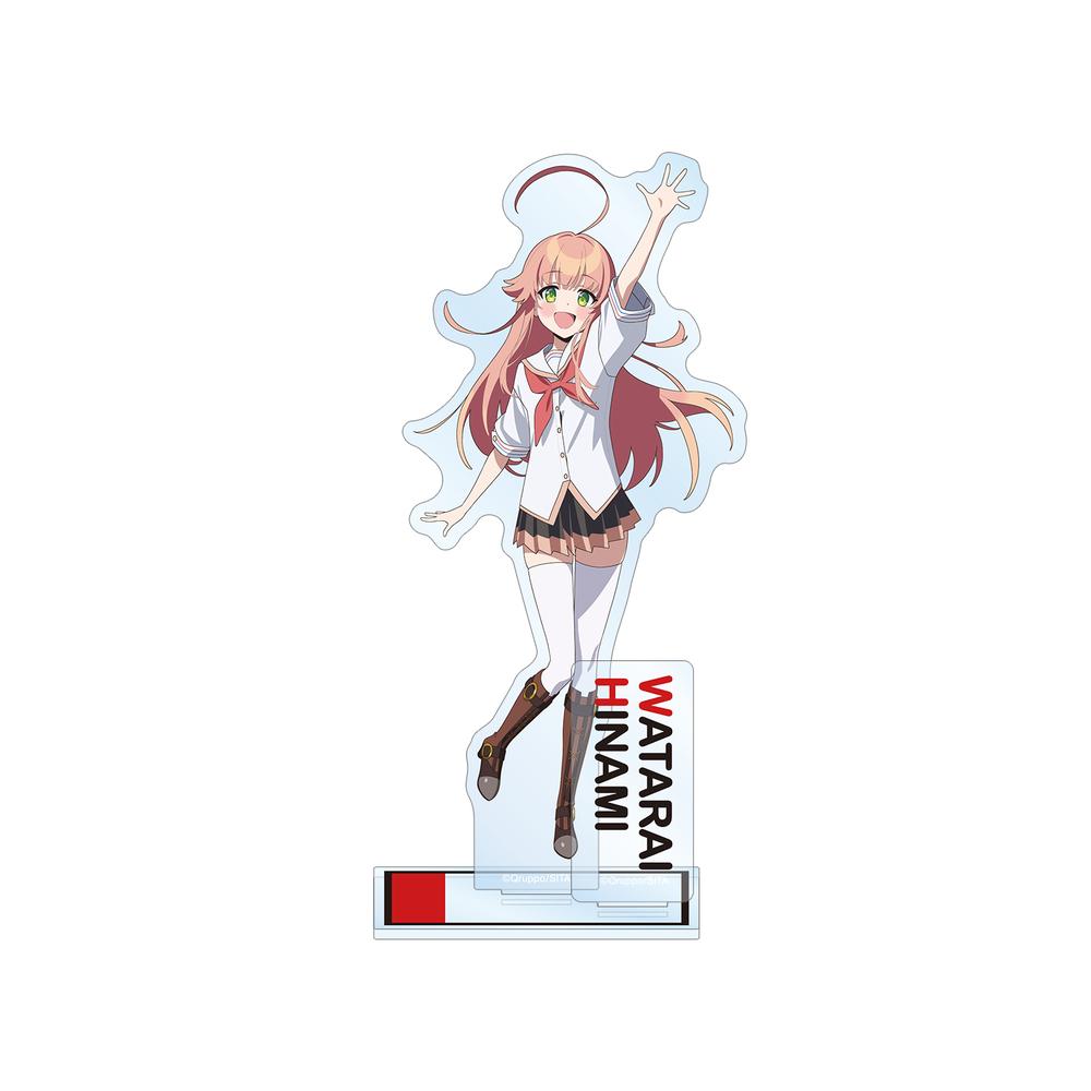 『ぬきたし THE ANIMATION』渡会 ヒナミ パーツ付きBIGアクリルスタンド【202512再販】