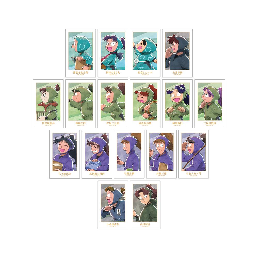 『忍たま乱太郎』描き下ろし みんなで歩むの段ver. 第2弾 トレーディングイラストカード(単位/BOX)