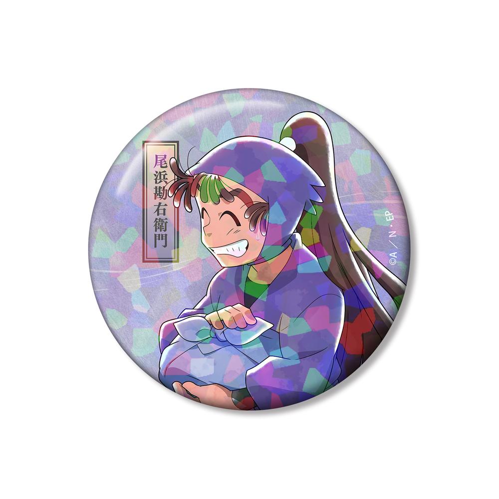 尾浜勘右衛門 グッズ – Anime Store JP（アニメストア.JP）