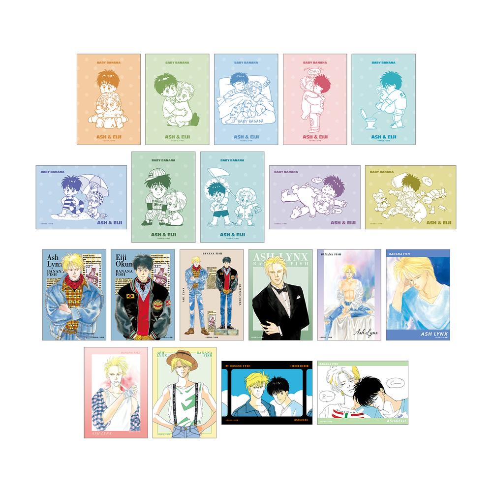 『BANANA FISH』トレーディング原作イラストブロマイド(単位/BOX)