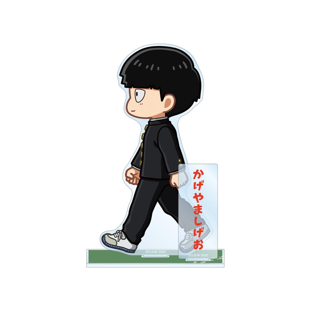 モブサイコ100 III』影山茂夫 ちびとこ パーツ付きBIGアクリル