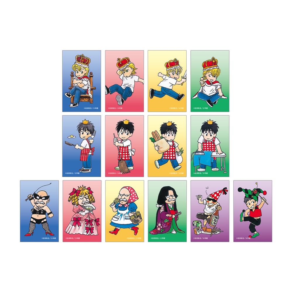 『BANANA FISH』トレーディング ちびキャラ イラストカード(単位/BOX)