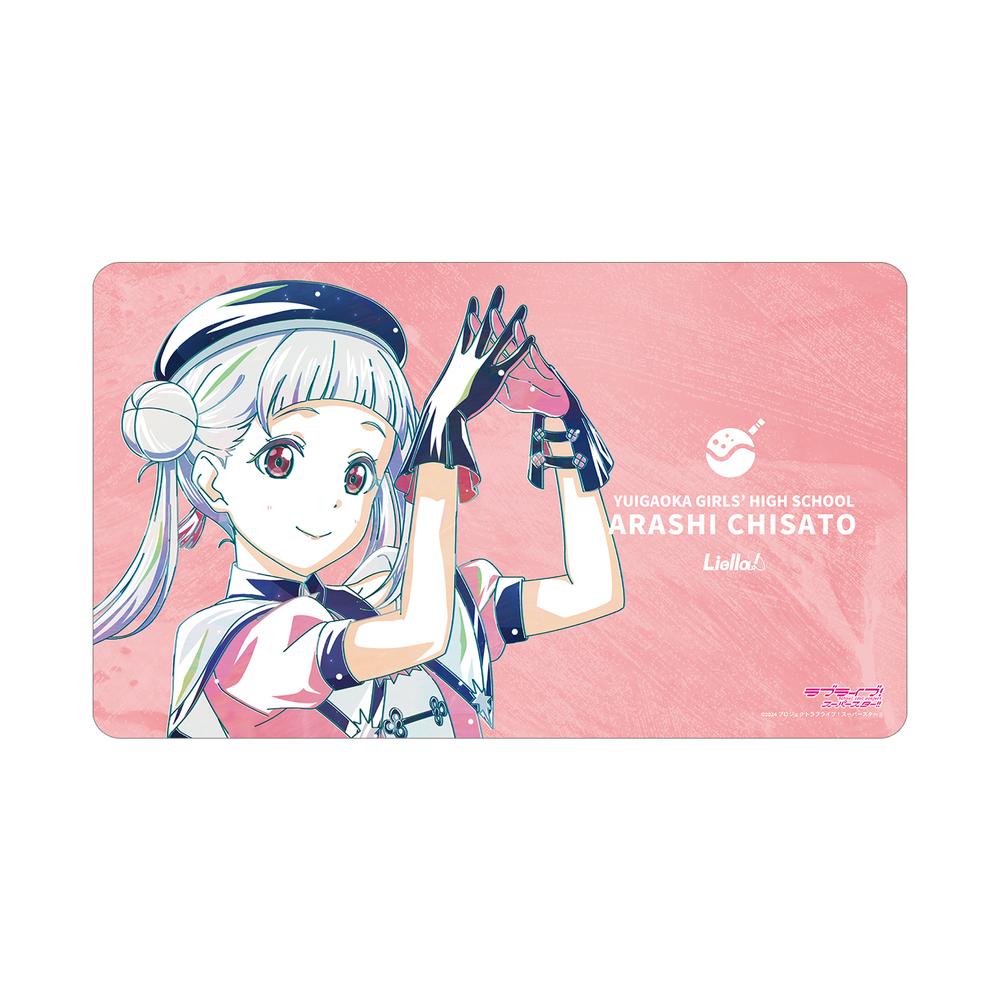 『ラブライブ!スーパースター!!』描き下ろし 嵐 千砂都 スーパースター!!ver. Ani-Art マルチデスクマット