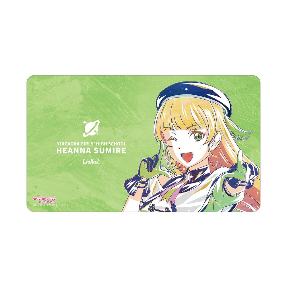 『ラブライブ!スーパースター!!』描き下ろし 平安名すみれ スーパースター!!ver. Ani-Art マルチデスクマット