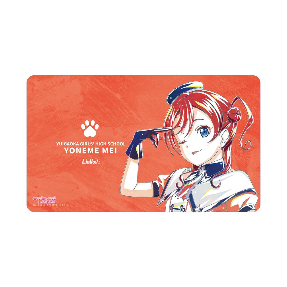 『ラブライブ!スーパースター!!』描き下ろし 米女メイ スーパースター!!ver. Ani-Art マルチデスクマット