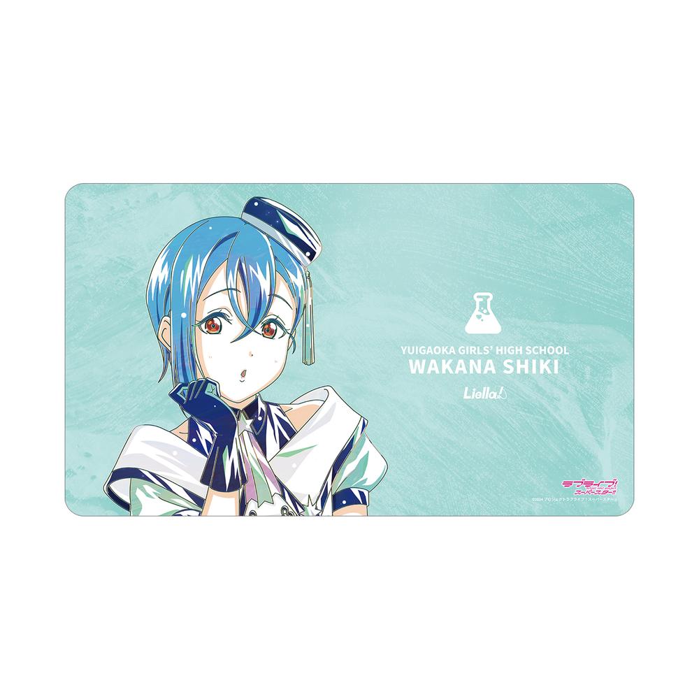 『ラブライブ!スーパースター!!』描き下ろし 若菜四季 スーパースター!!ver. Ani-Art マルチデスクマット