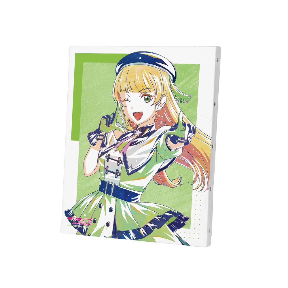 『ラブライブ!スーパースター!!』描き下ろし 平安名すみれ スーパースター!!ver. Ani-Art F3号キャンバスボード