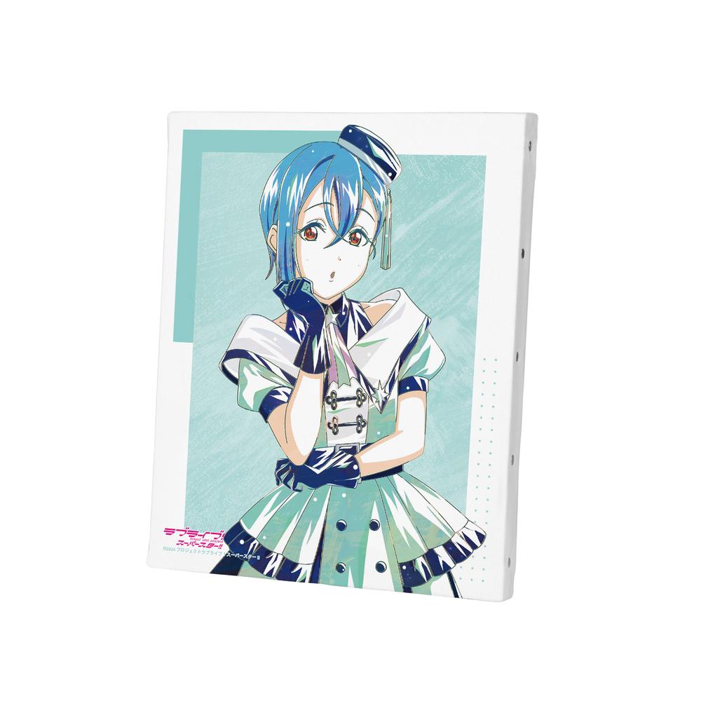 『ラブライブ!スーパースター!!』描き下ろし 若菜四季 スーパースター!!ver. Ani-Art F3号キャンバスボード