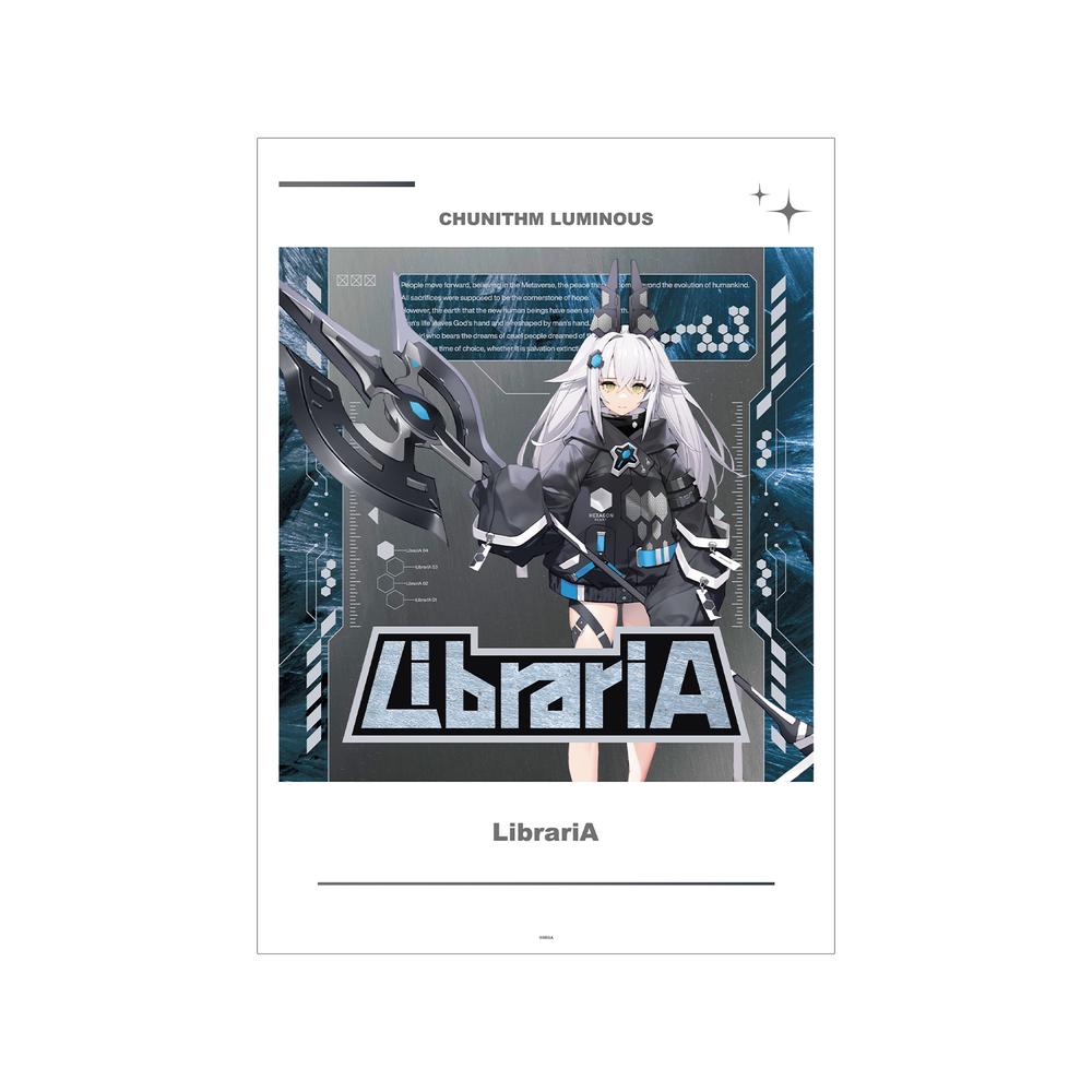 『CHUNITHM VERSE』LibrariA A3マット加工ポスター