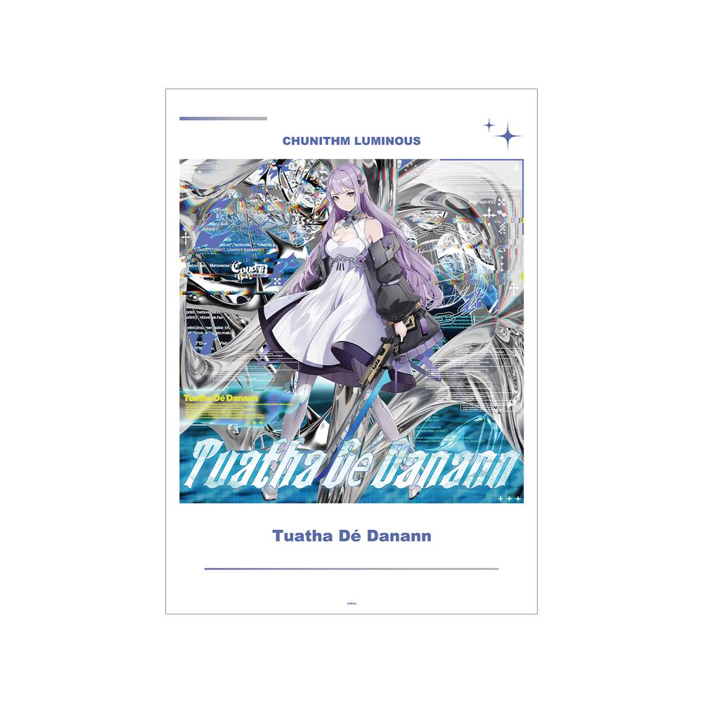 『CHUNITHM VERSE』Tuatha Dé Danann A3マット加工ポスター